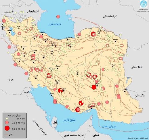 تصویری از نقشه ایران و مناطق زلزه خیز